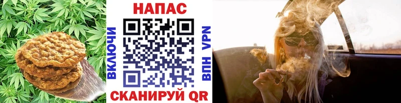 Купить закладки  Муравленко  Canna-Cookies марихуана 