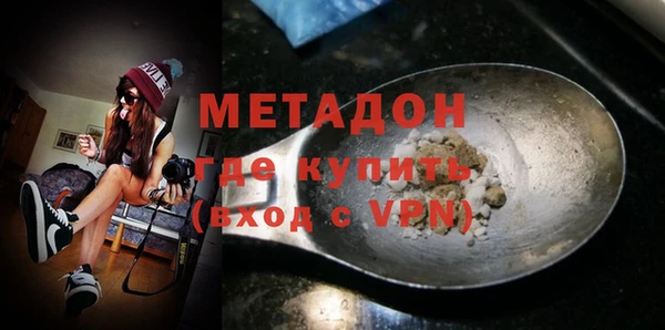 хмурый Алексеевка