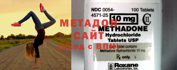 МДПВ Алзамай