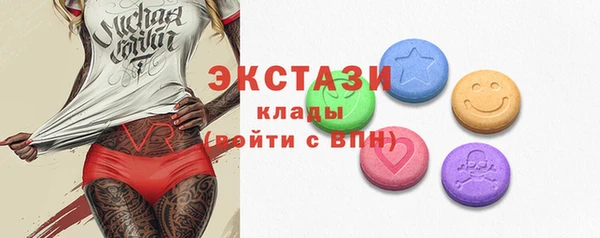 хмурый Алексеевка