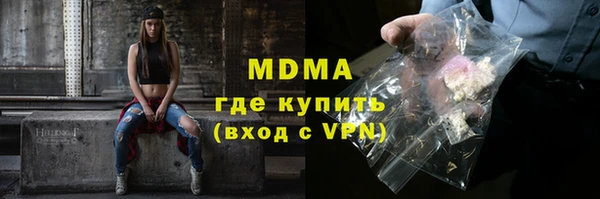 хмурый Алексеевка