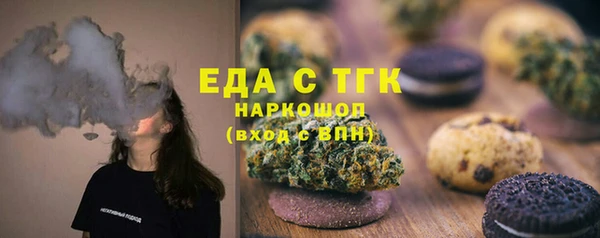 хмурый Алексеевка
