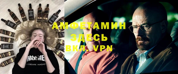 хмурый Алексеевка