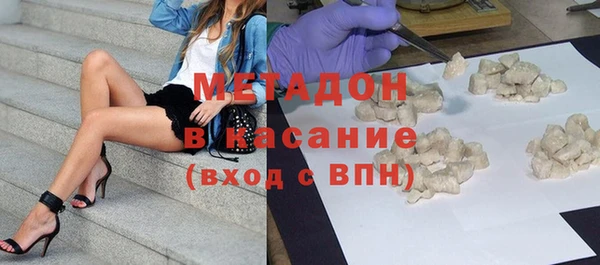 МДПВ Алзамай
