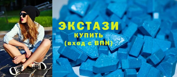 МДПВ Алзамай