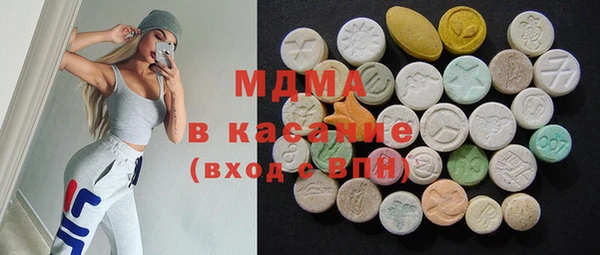 хмурый Алексеевка