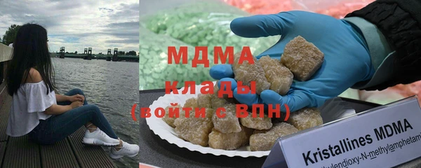 хмурый Алексеевка